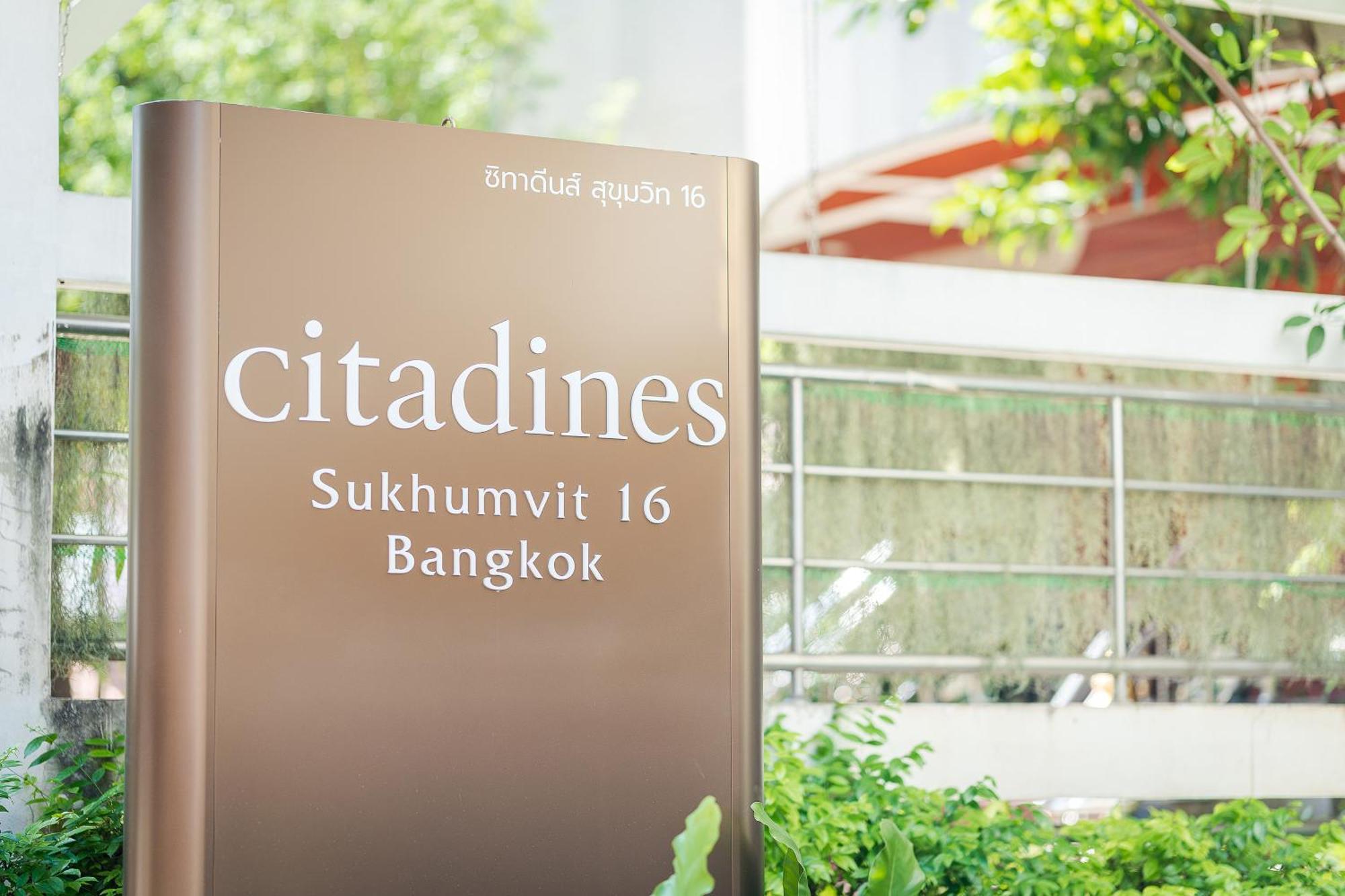 אפרטהוטל Citadines Sukhumvit 16 בנגקוק מראה חיצוני תמונה